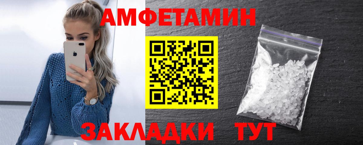 МДМА  Мефедрон   ГАШИШ  LSD-25  Канск  A PVP СОЛЬ   Бошки Шишки  Купить наркотик  Гашиш  Вход с VPN  КОКАИН 