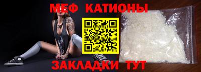 бутик Будённовск
