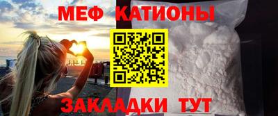 хмурый Бузулук