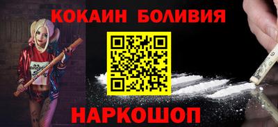хмурый Бузулук