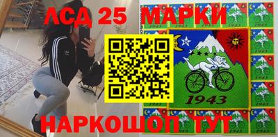 хмурый Бузулук