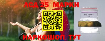 альфа пвп VHQ Краснознаменск