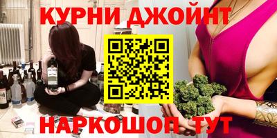хмурый Бузулук