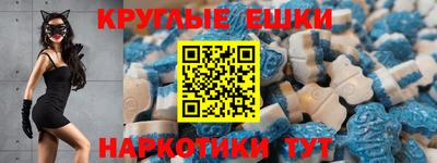 Альфа ПВП Бугуруслан