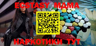 Альфа ПВП Бугуруслан