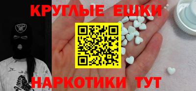 Альфа ПВП Бугуруслан