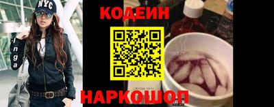 хмурый Бузулук