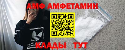 хмурый Бузулук