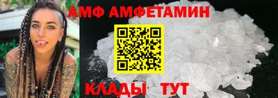 хмурый Бузулук