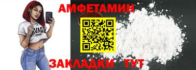 бутик Будённовск
