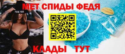 хмурый Бузулук