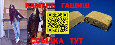 хмурый Бузулук