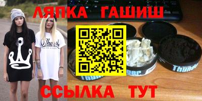 хмурый Бузулук