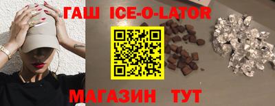 Альфа ПВП Бугуруслан