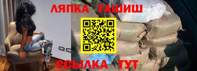 хмурый Бузулук