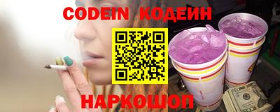 хмурый Бузулук