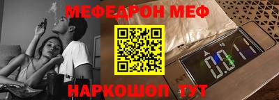 хмурый Бузулук
