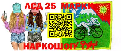 Альфа ПВП Бугуруслан