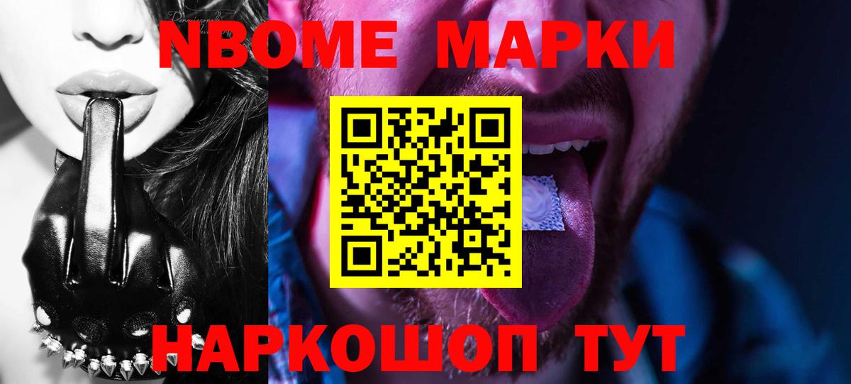 ЛСД экстази кислота  ЛСД экстази кислота  Вход с VPN  Канск 